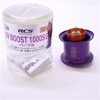 ＳＶ ＢＯＯＳＴ １０００Ｓ Ｇ１パープル